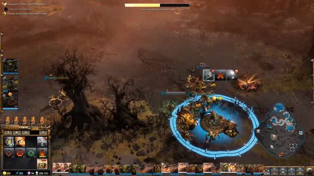 dawn of war 3 обзор смотреть онлайн