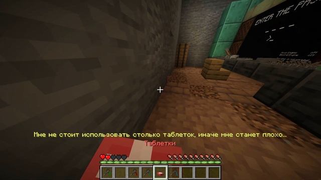 БЕЗУМНЫЙ МАНЬЯК ОХОТИТСЯ ЗА НАМИ В МАЙНКРАФТ! ПОБЕГ ОТ