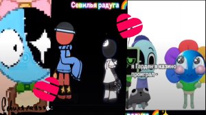 подборка мир а денди от лайка! #3 | Мир Денди| Dandy's World