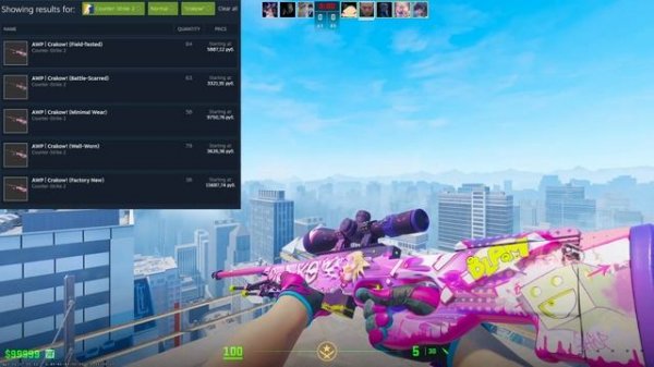 Розовый сет скинов в CS2!