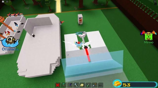 ПОСТРОЙКИ ЗА 1 - 5 и 10 МИНУТ в Build a boat Roblox смотреть онлайн