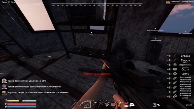 ТОТАЛЬНАЯ АННИГИЛЯЦИЯ!!! SUNKENLAND - ПРОХОЖДЕНИЕ #19 смотреть онлайн