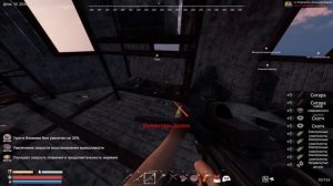 ТОТАЛЬНАЯ АННИГИЛЯЦИЯ!!! SUNKENLAND - ПРОХОЖДЕНИЕ #19