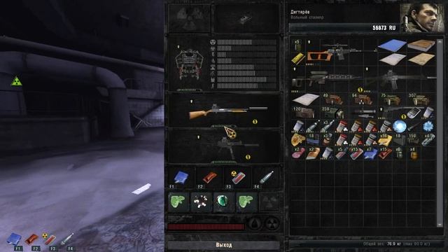 Рейд в Припяти GUNSLINGER Mod & Absolute Nature 4 смотреть онлайн