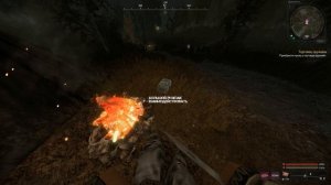 Квест на ПП-2000 Якорь за сталкеров