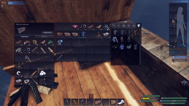 Subsistence Кооп Таня и Scorpion день десятый [2К]✅