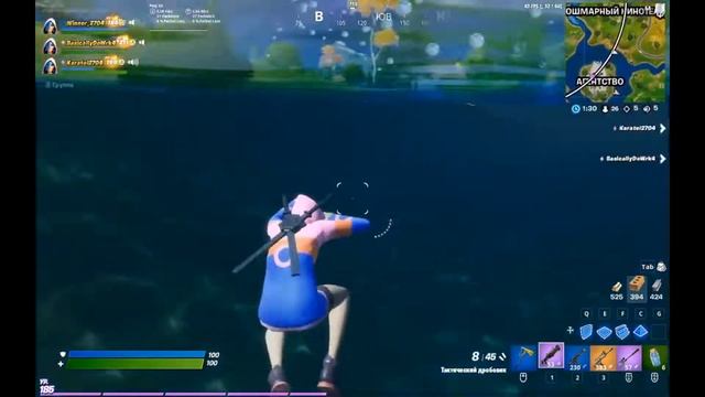 САМЫЙ КИБЕРСПОРТИВНЫЙ СКИН В FORTNITE!!! смотреть онлайн