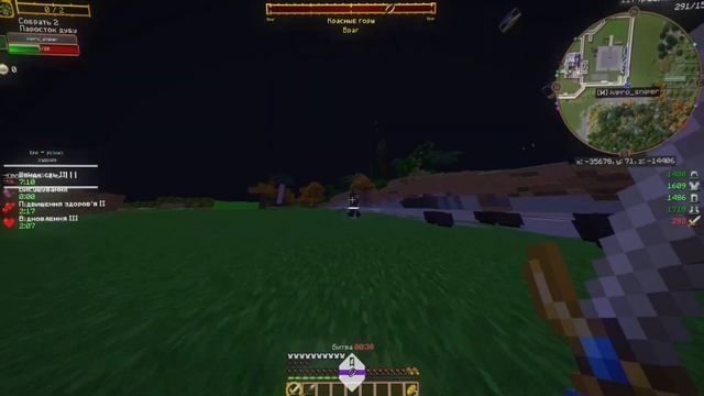 1x5 РЕЙД НА МАЙНКРАФТ СЕРВЕРЕ ENCHALD LOTR смотреть онлайн