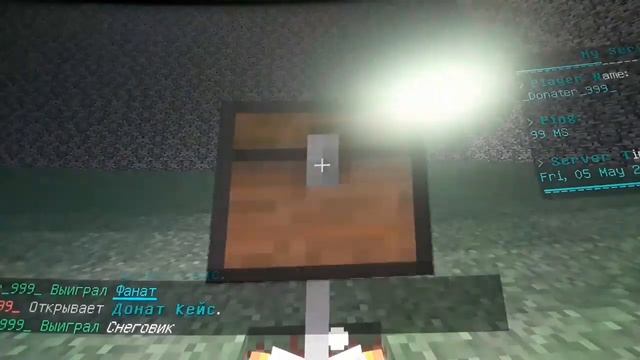 ОТКРЫЛ СВОЙ СЕРВЕР С БЕСПЛАТНЫМИ ДОНАТ КЕЙСАМИ!!! Пж