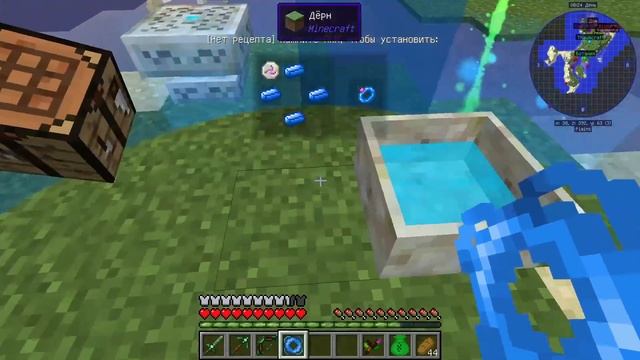 L.p. Дневник Мага #23 - ЛЕГАЛЬНЫЙ X-Ray в майнкрафт с модами(? смотреть онлайн