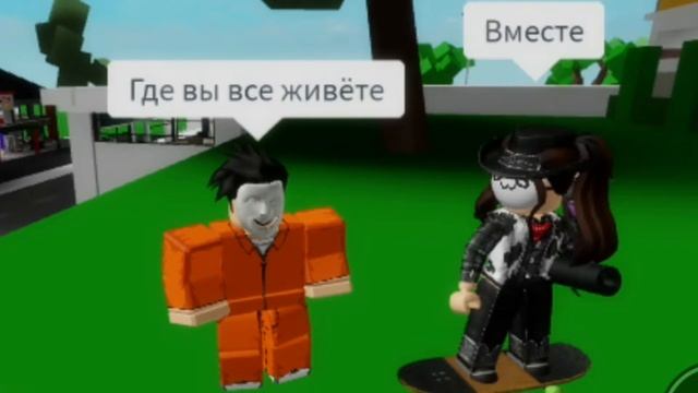 Милана нашла приступника #shorts #рек #roblox АХАХА смотреть онлайн