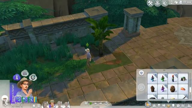 Древнее проклятие! (Приключение Гюнтера часть 7) смотреть онлайн