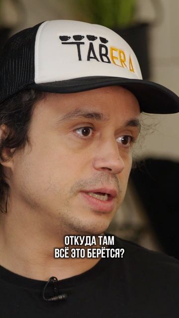 КАК В КОФЕ ПОЯВЛЯЮТСЯ ВКУСОВЫЕ ОТТЕНКИ? смотреть онлайн