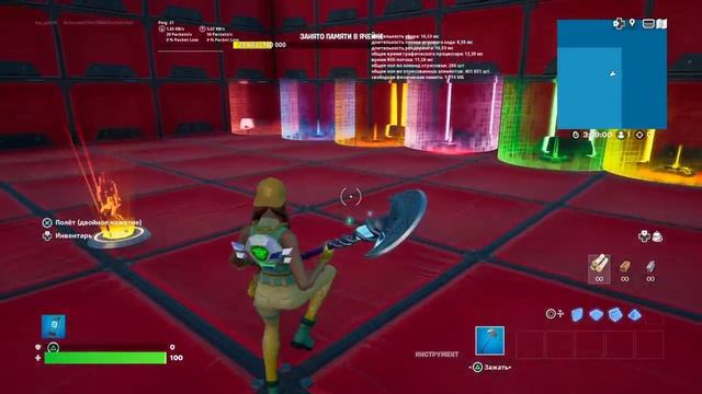 Играю в Fortnite , показал свою карту про биос трио смотреть онлайн