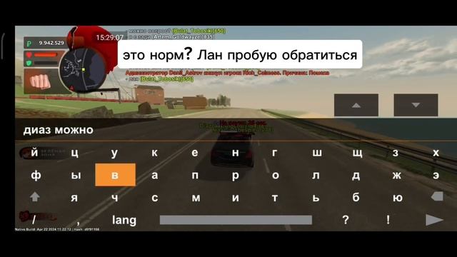 ПУТЬ ДО ЛИЦЕНЗЕРА | КАК БЫСТРО ПОДНЯТЬ РАНГ. #blackrussia #autom смотреть онлайн