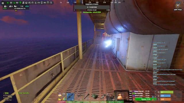 Свой Сервер! Ферма. Фарм. Раст\Rust! смотреть онлайн
