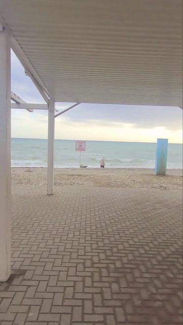 #Архипо-Осиповка 2023 ️Осень#архипка #архипоосиповка2023 #геленджик смотреть онлайн