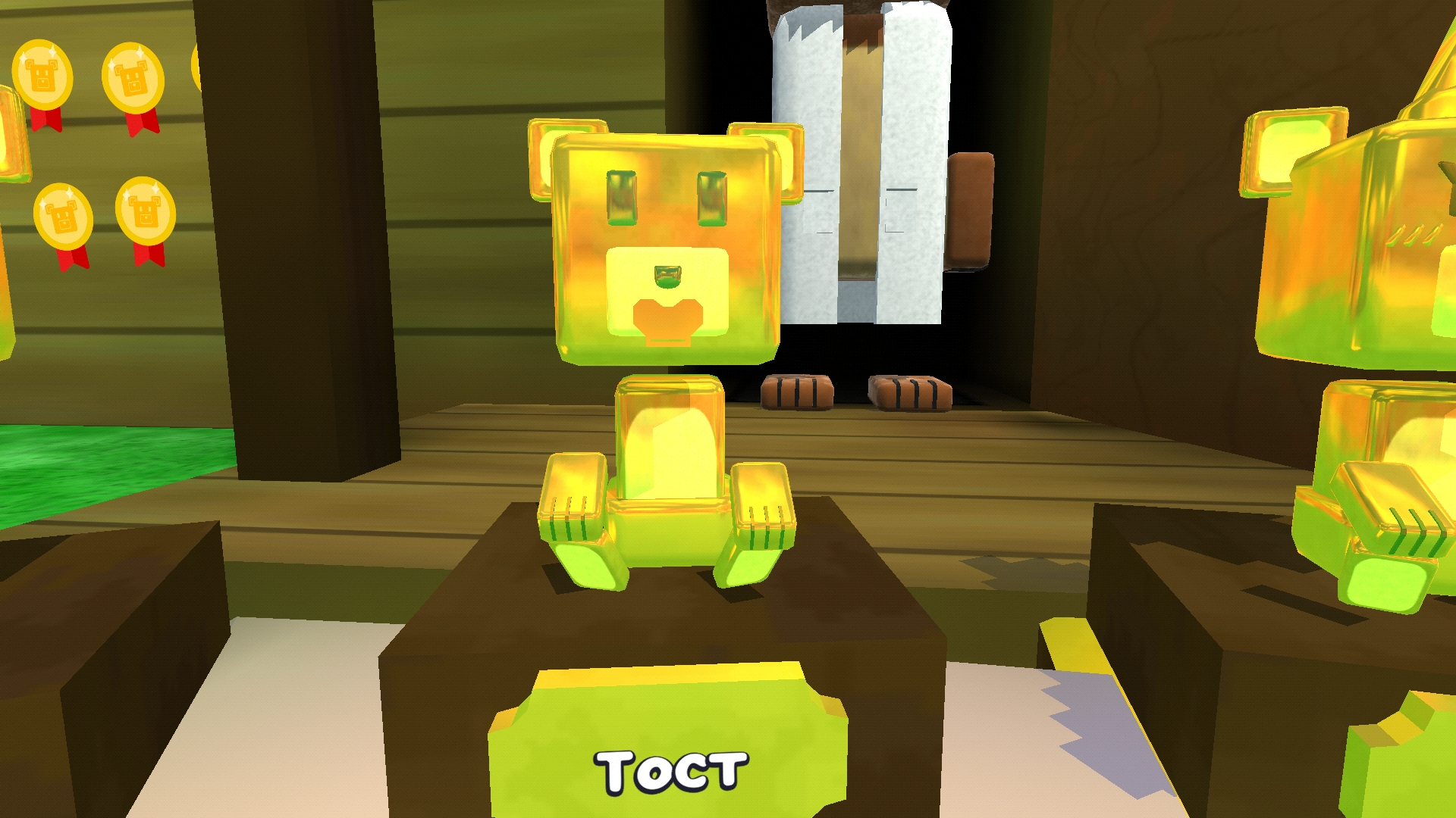 собираю последнего медведя в гигантском доме а именно тост смотреть онлайн