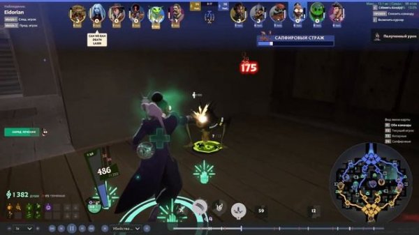 DEADLOCK - ЛУЧШИЙ MELEE ПЕРСОНАЖ В ИГРЕ CALICO | CALICO ГАЙД | CALICO GUIDE