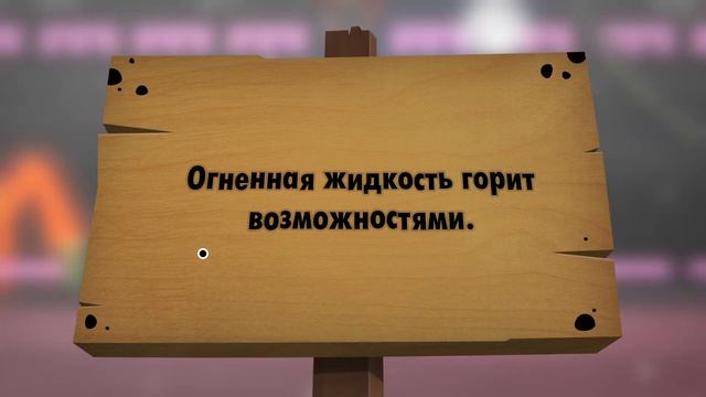 Обзор World of Goo 2 смотреть онлайн