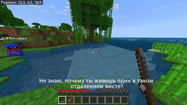 Minecraft - ОБЫЧНЫЙ МИР - Новый Друг - Сезон 1 Серия 1 смотреть онлайн