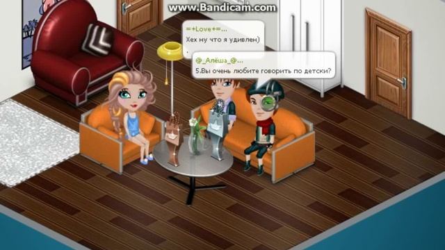 Берём интервью у грудничка! (Аватария) №1 смотреть онлайн