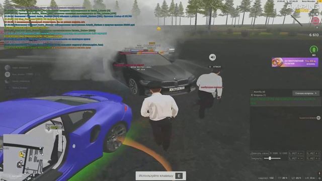 Unknown_2025.06.07-22.12_clip_1