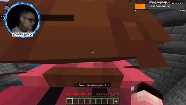 💥 Ночной стрим / MINECRAFT PE / День рождение !! смотреть онлайн