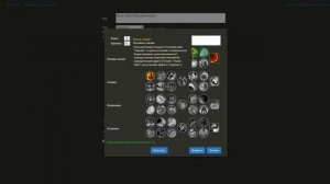 PVE Волшебник Билд Royal Quest