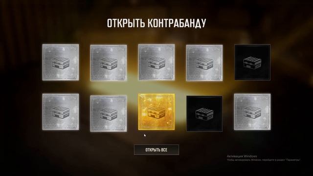 PUBG Открытие сундуков м416 Нет сигнала смотреть онлайн