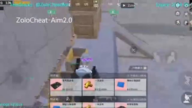 ОБЗОР И СЛИВ ЧИТА ZOLO В МОЕМ ТГ смотреть онлайн