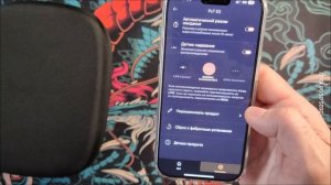 Первый обзор наушников Bowers & Wilkins Px7 S3.#bowerswilkins #обзор #ра