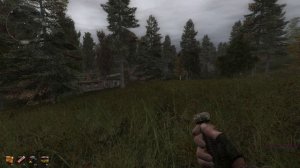DEAD CITY EPILOGUE ☢ Схрон Стрелка