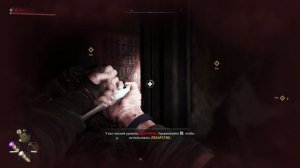 Dying Light 2 ЦИРК УРОДОВ