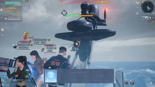 Undawn - миссия ,,бушующие моря" смотреть онлайн