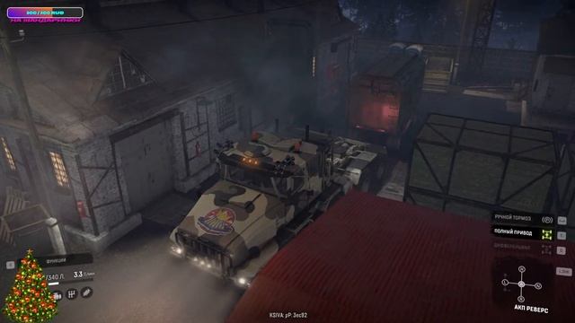 Едим через болота Таймыра✅В игре SnowRunner😉🔥#топ10