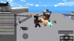 Ролевая игра скибиди туалет в роблокс (skibidi toilet roleplay)