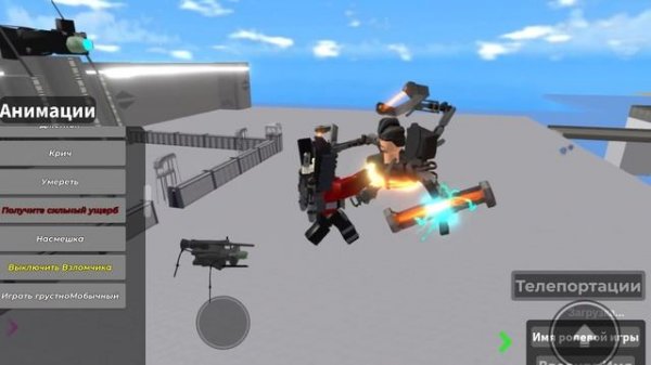 Ролевая игра скибиди туалет в роблокс (skibidi toilet roleplay)