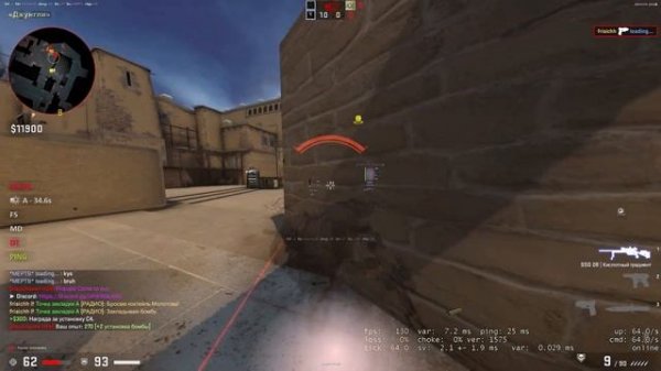 🔥 ЛУЧШИЙ КФГ на СКИТ 2025! БЕСПЛАТНО | gamesense/skeet.cc crack hvh hig