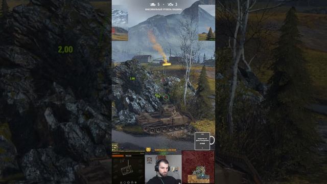 РОЗЫГРЫШ ГОЛДЫ В МИРЕ ТАНКОВ #lesta #wot #worldoftanks #wotblitz #мирт? смотреть онлайн