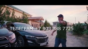 Баходир Брат Baxodir Brat Розыгрыш. Янги Уйин Старт 07,06,2025