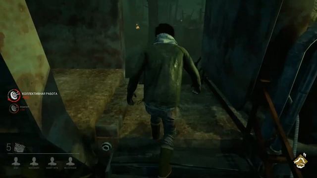 Краткий гайд для новичков по Dead by Daylight за выживших [инф смотреть онлайн