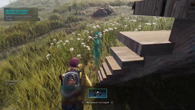 Once Human.#28.ПУТЬ ЗИМЫ.ОПЕРАЦИЯ СЛАДОСТЬ ИЛИ ГАДОСТЬ.ОПЕРА