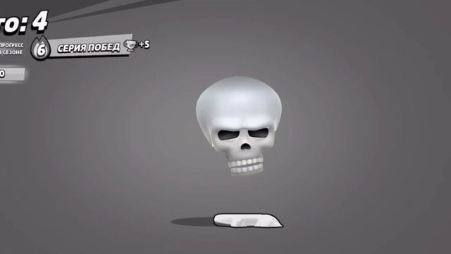 Никогда так много не спал #brawlstars #эдит смотреть онлайн