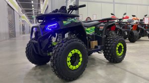 Квадроцикл Avantis Optima New LUX 2025 модельный год обзор модели