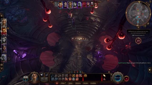 Сила ИКС (БГ3 по сети) смотреть онлайн