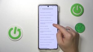 Как разрешить скачивание из неизвестных источников н?