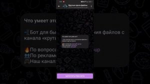 Тутор как сделать айфоновскую клавиатуру на андроид ?