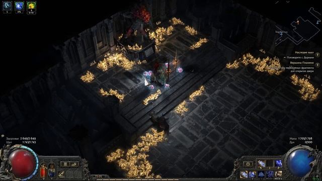 Path of Exile 2 | Cast on Shock, как работает? тест смотреть онлайн