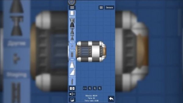 Построил ракету за 1, 5 и 15 минут в игре Spaceflight Simulator